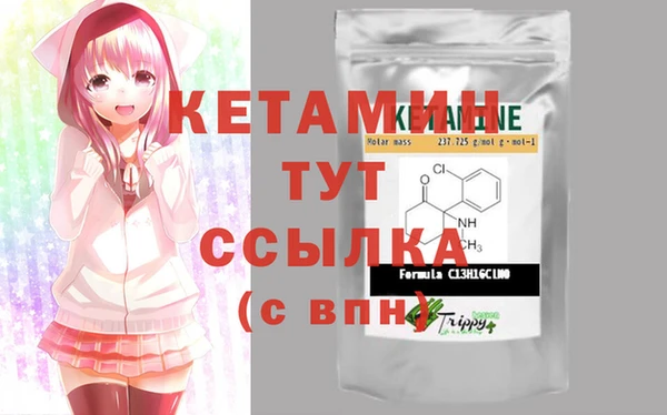 прущие крисы Аркадак