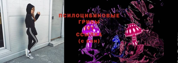 дистиллят марихуана Арсеньев