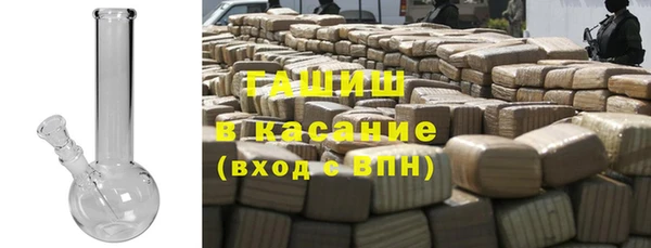 прущие крисы Аркадак