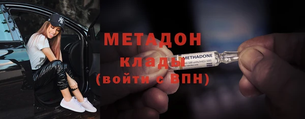шишки Баксан