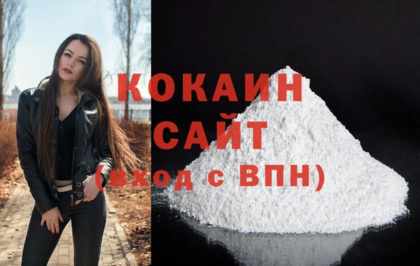 прущие крисы Аркадак