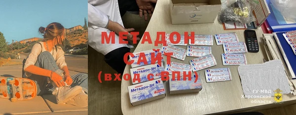 прущие крисы Аркадак