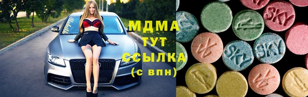 прущие крисы Аркадак