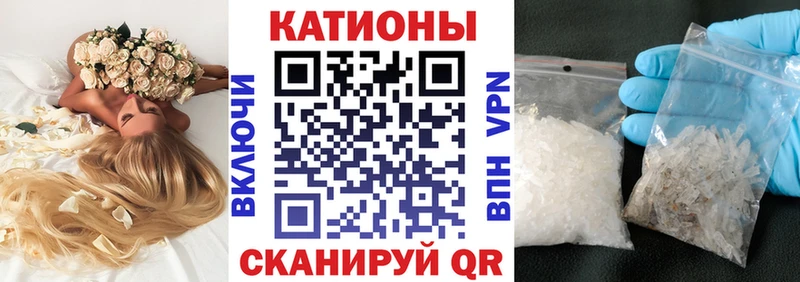 МЕФ 4 MMC Волжск